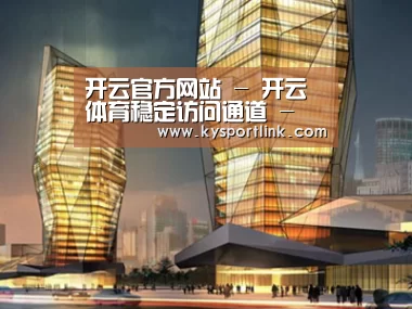 案例展示三(图1)