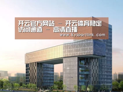 案例展示四(图1) 案例展示四(图1)