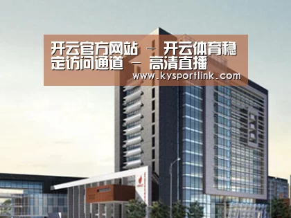 案例展示七(图1)