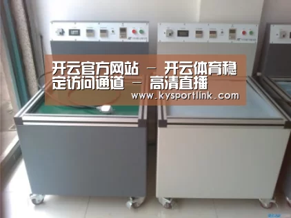 产品名称一(图1)