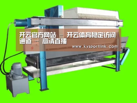 产品名称五(图1)