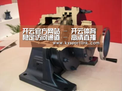 产品名称四(图1) 产品名称四(图1)