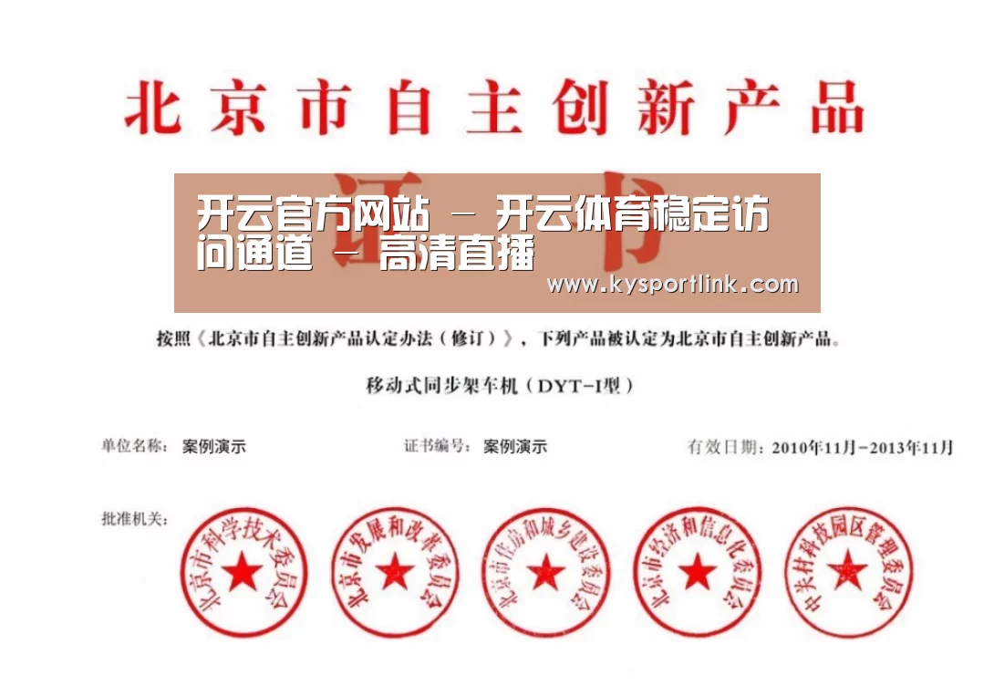 荣誉证书三