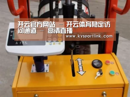 产品名称二