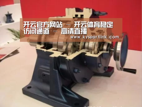 产品名称四