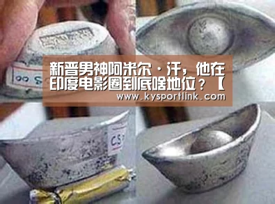 开云直播