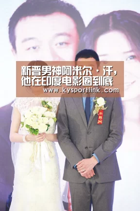 开云直播