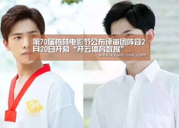 开云直播