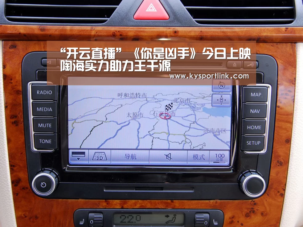 “开云直播”《你是凶手》今日上映 陶海实力助力王千源(图4) 开云体育官网