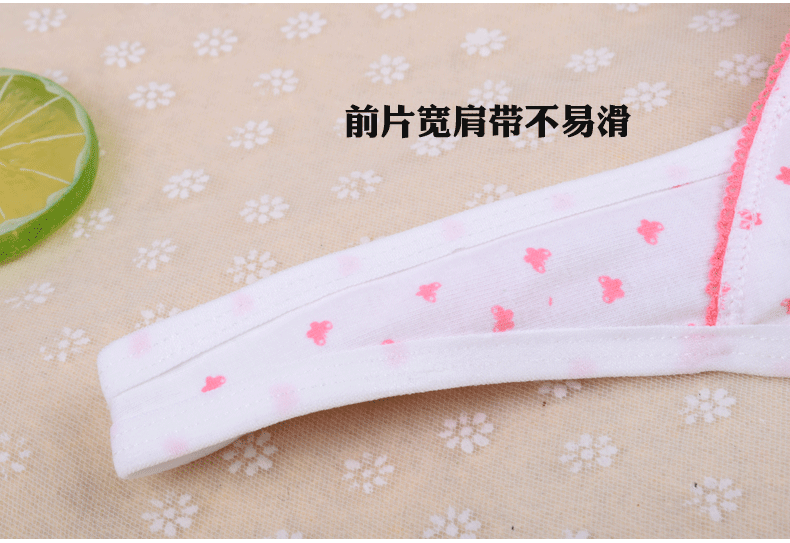 端午节饮用雄黄酒 雄黄酒的作用“开云直播”(图2) 开云体育数据中心