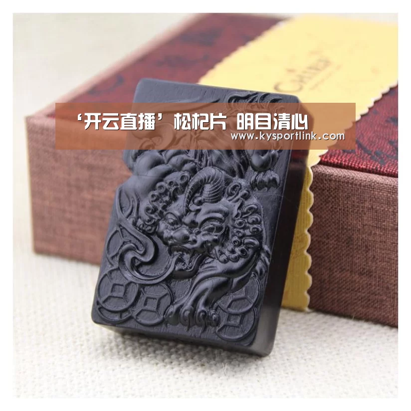 开云体育数据