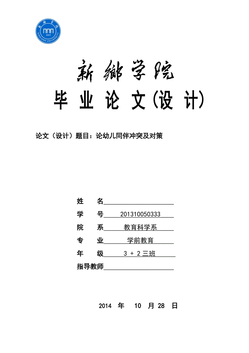 开云体育官网