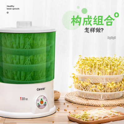 开云直播