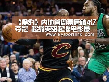 开云直播